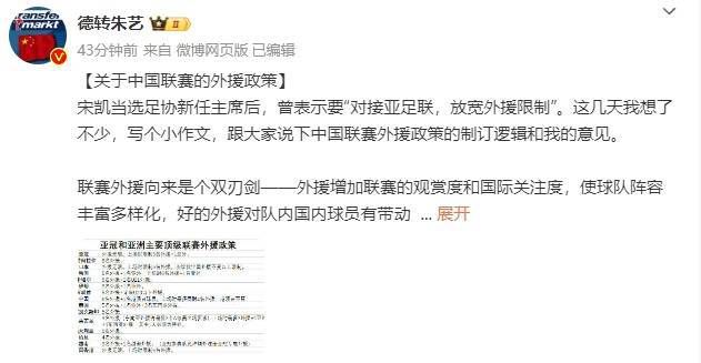 婷婷六月久久综合丁香可观看